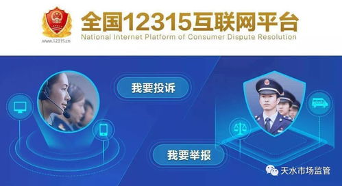 疫情防控 标准同行，技术服务先行